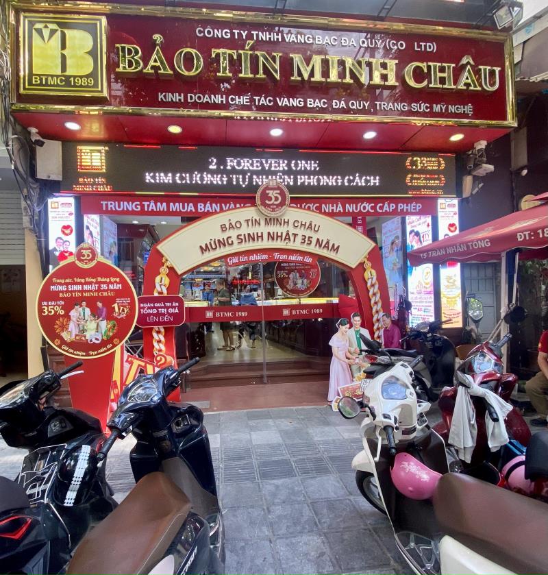 Cửa hàng bán