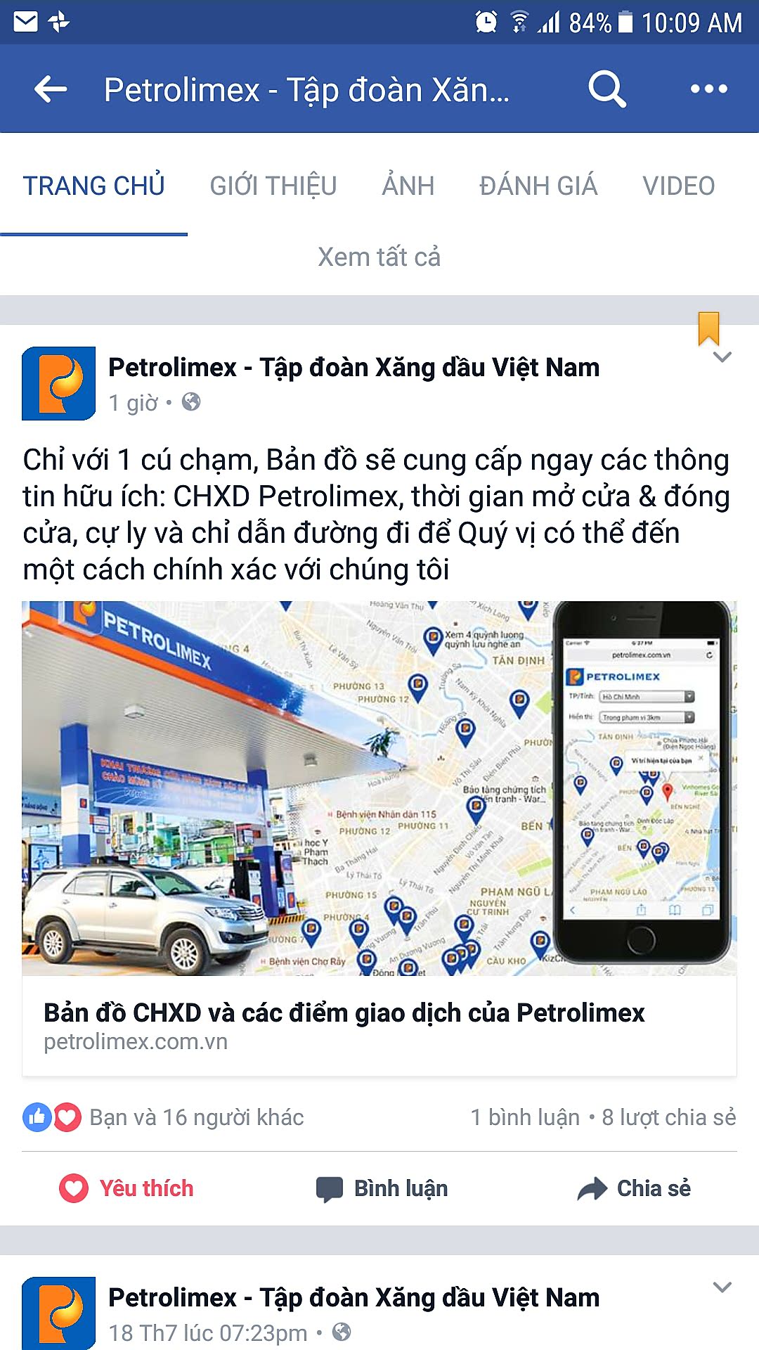 CHXD Petrolimex trên Google map :: Thông tin hoạt động SXKD :: Petrolimex (PLX) - Tập đoàn Xăng dầu Việt Nam