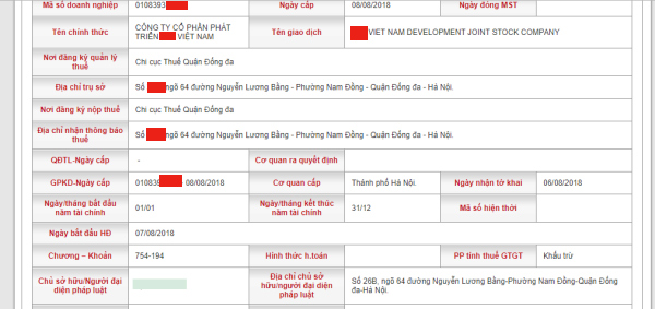 Phần mềm hóa đơn điện tử EasyInvoice- Đáp ứng đầy đủ nghiệp vụ hóa đơn