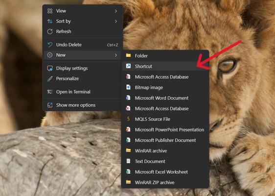 How to Get ‘This PC’ Icon On Desktop in Windows 11?